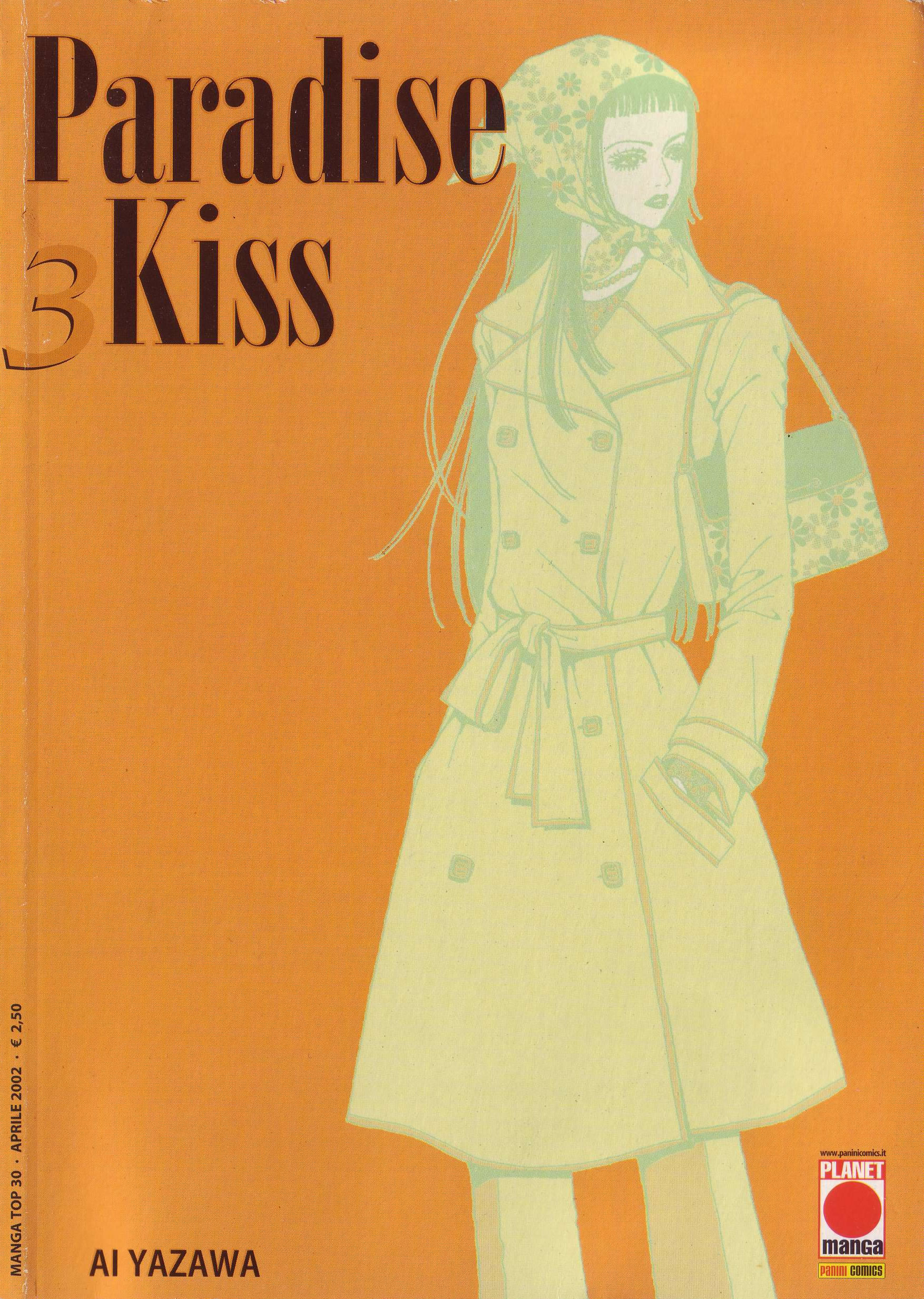 Cover <b>Manga</b> - *UMS* Tutto su Anime e <b>Manga</b> (Shoujo e molto altro. 